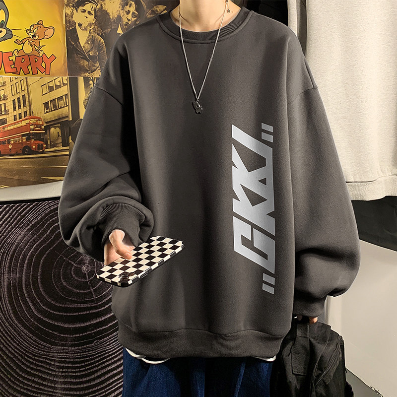 Street Fashion Us - Side Letter Printed Long Sleeved Round