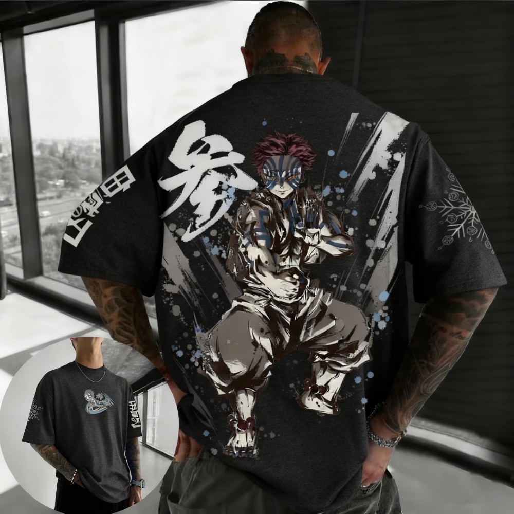 Street Fashion Anime - Summer Plus Size Demon Slayer Anime