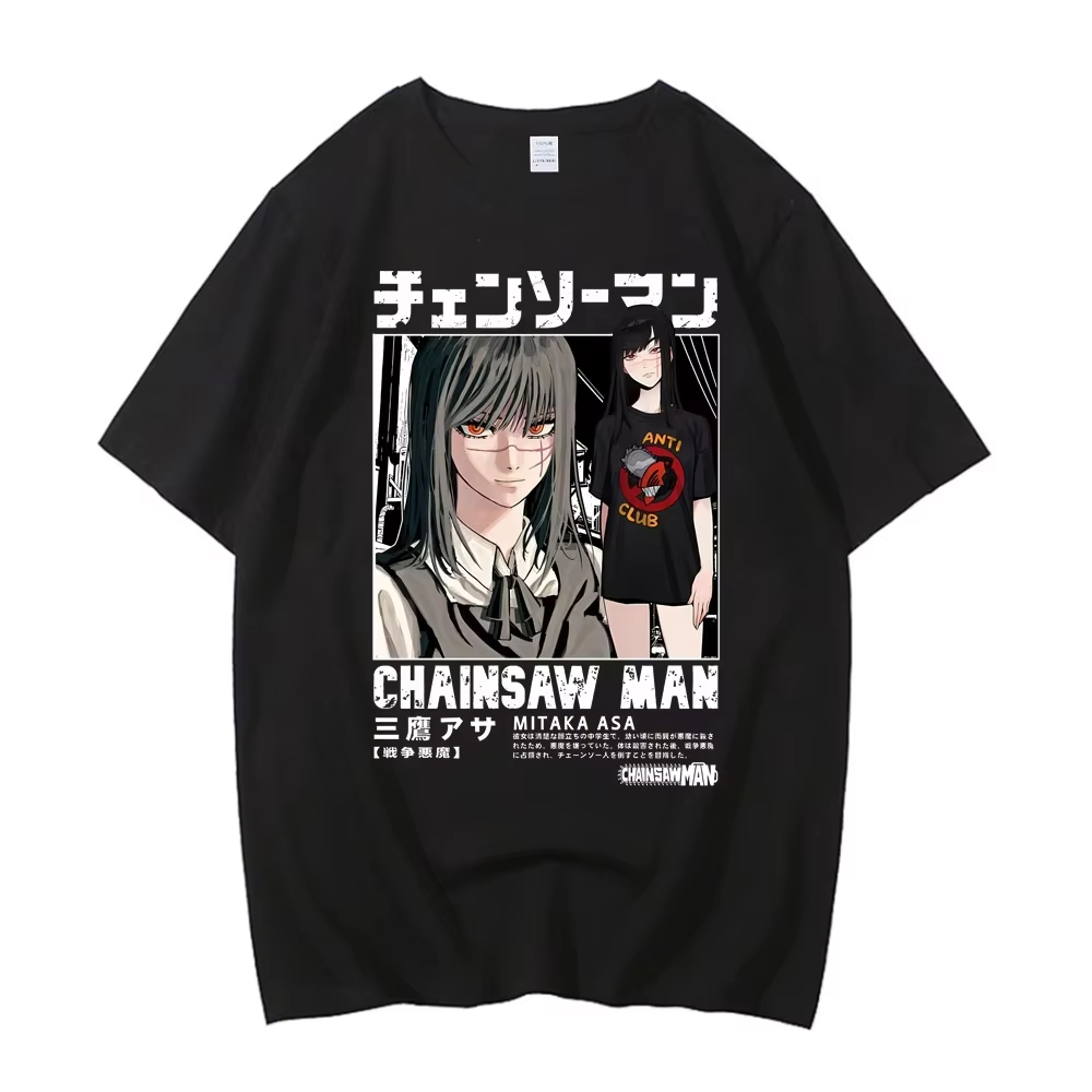 2026 New Chainsaw Man  Asa Tee - Street Fashion Anime 评论和价格