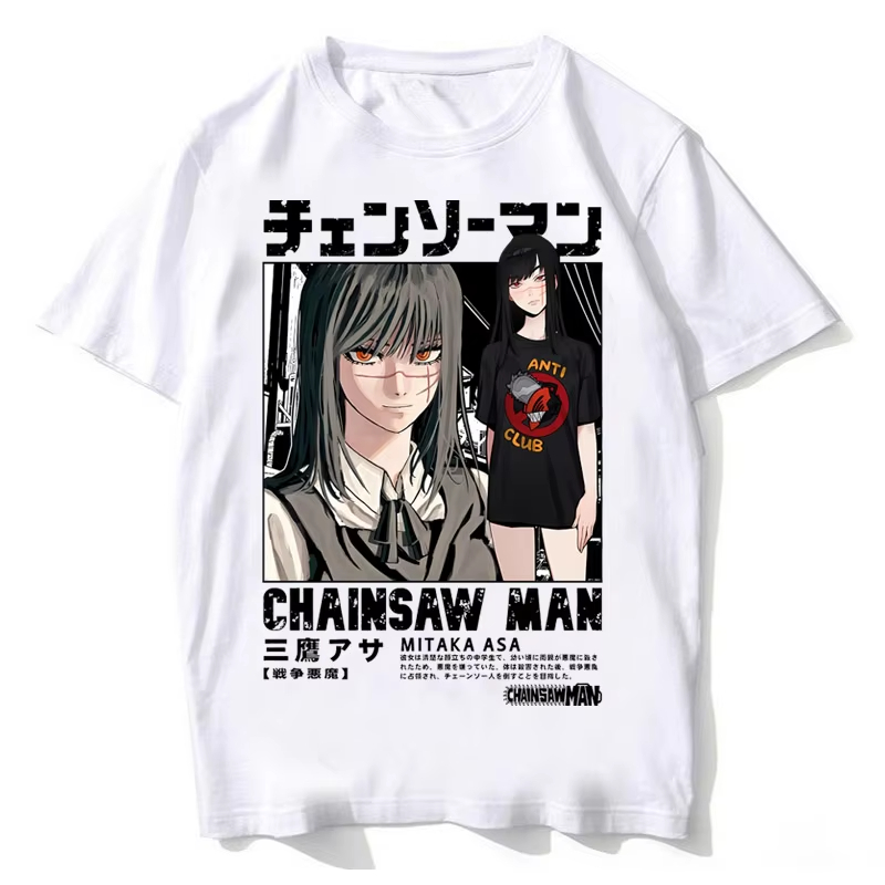 2026 New Chainsaw Man  Asa Tee - Street Fashion Anime 评论和价格