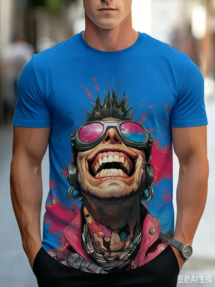 Trend Cool Crazy Hipster Guy B - Street Fashion For Short Guys 评论和价格