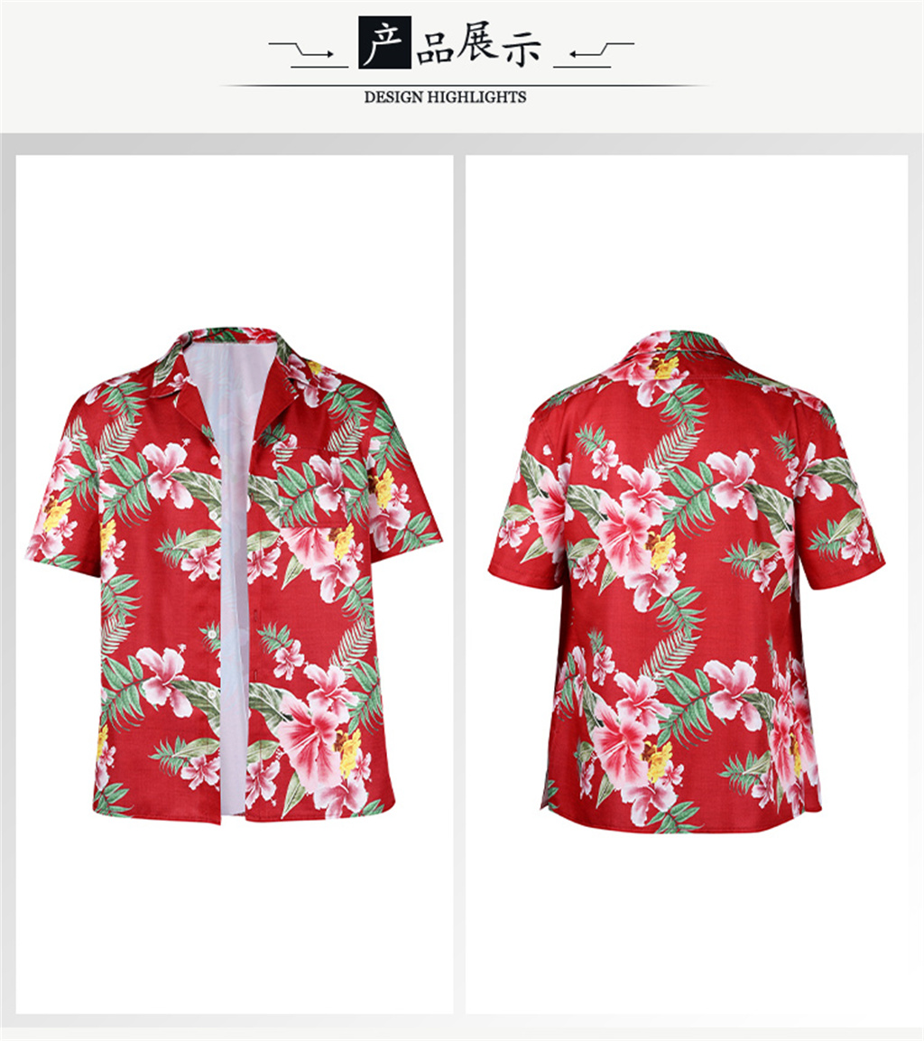 Hot Game Like Dragon Kasuga Ic - Street Fashion Anime 评论和价格