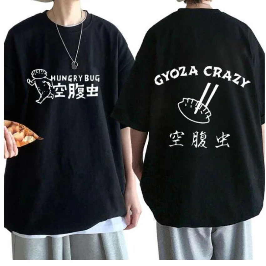 Anime Dorohedoro 90s Welcome t - Street Fashion Anime 评论和价格