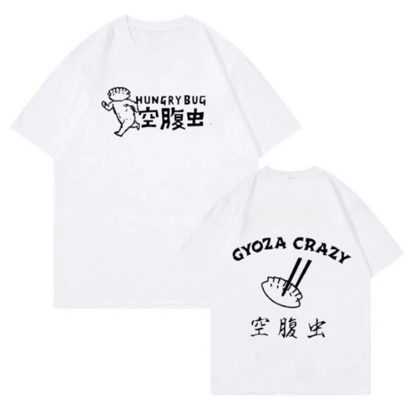 Anime Dorohedoro 90s Welcome t - Street Fashion Anime 评论和价格