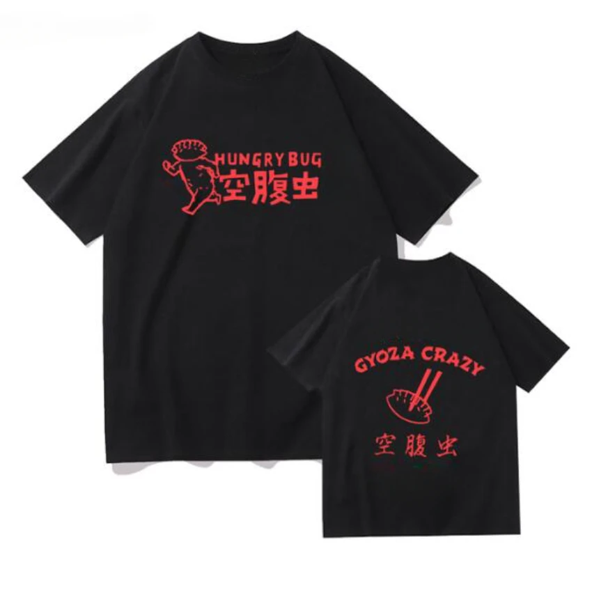 Anime Dorohedoro 90s Welcome t - Street Fashion Anime 评论和价格